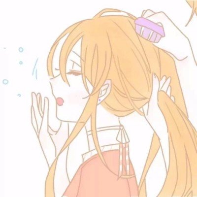 杉杉来了